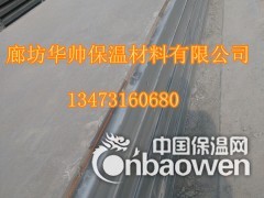 钢骨架膨石屋面板图2