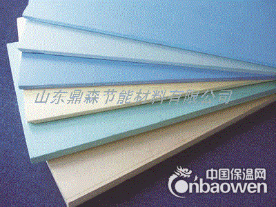 挤塑板XPS 保温板 聚苯乙烯泡沫板