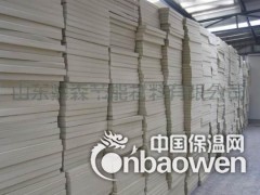 挤塑板XPS 保温板 聚苯乙烯泡沫板图2
