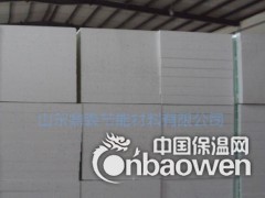 聚苯板EPS 保温板 节能环保阻燃图2