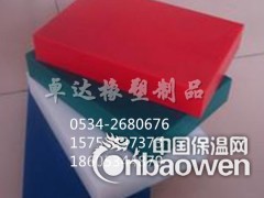 超高分子量聚乙烯板材-山东卓达【直销】图2