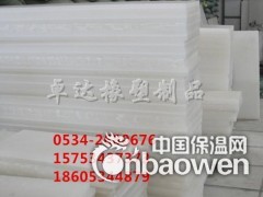 超高分子量聚乙烯板材-山东卓达【直销】图3