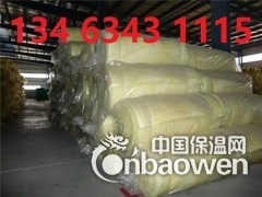 黑龙江玻璃棉,黑龙江2016玻璃棉毡价格,黑龙江玻璃棉板图2
