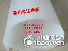 高密度聚乙烯板【HDPE板】 耐磨超高板 品牌折扣价图2