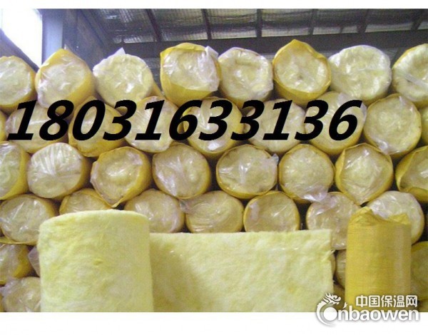 钢结构屋顶隔热保温超细纤维玻璃棉卷毡多少钱一平米