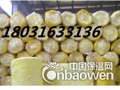 钢结构屋顶隔热保温超细纤维玻璃棉卷毡多少钱一平米图1