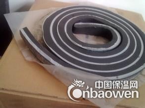 （贮水池用）腻子型遇水膨胀止水条