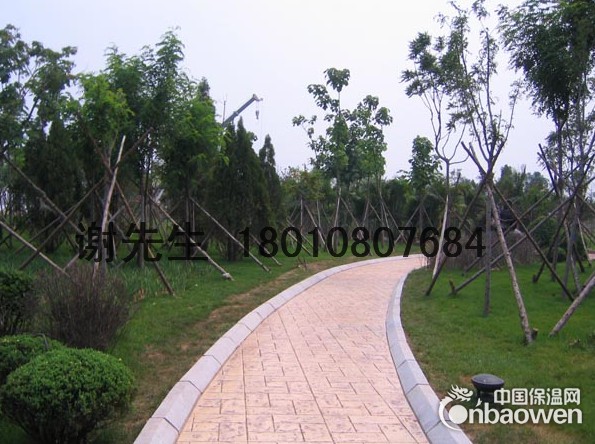 南宁供应彩色压花地坪材料施工报价