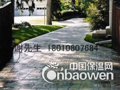为城市加分最美桂林用彩色压模艺术地坪图2