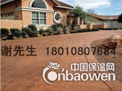 为城市加分最美桂林用彩色压模艺术地坪图3