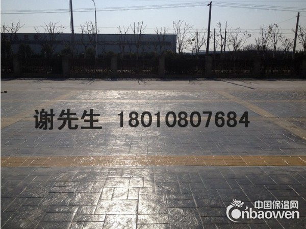 绿色城市新型产品混凝土压模地坪