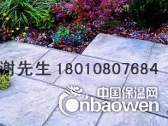 绿色城市新型产品混凝土压模地坪图2