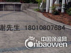 绿色城市新型产品混凝土压模地坪图3