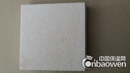 [宇翔]专业生产硅质改性聚苯板.聚合物保温板.岩棉复合板