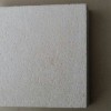 [宇翔]专业生产硅质改性聚苯板.聚合物保温板.岩棉复合板