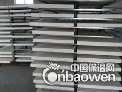 [宇翔]专业生产硅质改性聚苯板.聚合物保温板.岩棉复合板图2
