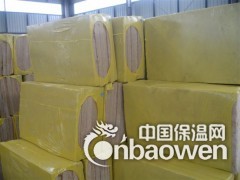 A级防火高密度岩棉板厂家报价防火彩钢岩棉板每平米价格图3