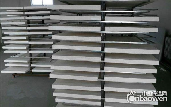 [宇翔]专业生产硅质改性聚苯板.聚合物保温板.岩棉复合板