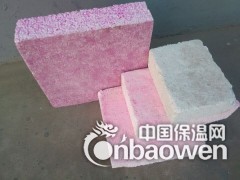 [宇翔]专业生产硅质改性聚苯板.聚合物保温板.岩棉复合板图3