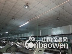 隔热吊顶板图2