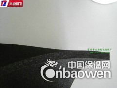 电动工具隔热海绵配件图2
