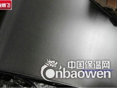 电动工具隔热海绵配件图3