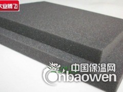 防静电保温海绵图3