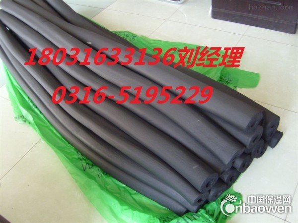 【橡塑保温管体积计算公式】