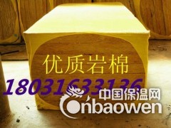 各种规格型号憎水岩棉板每立方价格图2