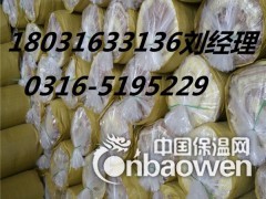 【离心玻璃棉毡生产厂家供应价格】图2