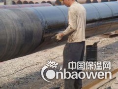 管道防腐用环氧煤沥青冷缠带 防腐冷缠带图3