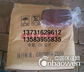 通州厂家直销防火包，优质阻火包批发商