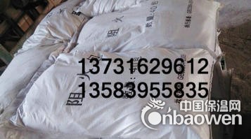 东海厂家直销、有机防火堵料、防火泥、柔性有机堵料