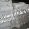井陉县硅酸铝卷毡【耐火纤维针刺毯】现在的价格是多少