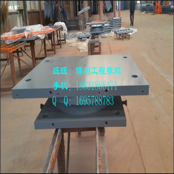 单项活动球形支座 好产品价格是其次的