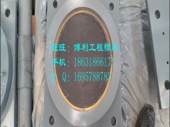 纵向球形支座批发 博利不限数量图2