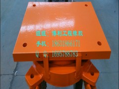 纵向活动球形支座出厂检验报告俱全图2