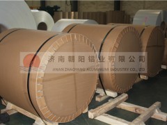 保温铝皮化学成分-0.5mm铝皮化学成分图3