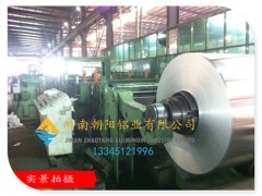 高硬度铝皮-适于保温管道-0.5mm铝皮图2