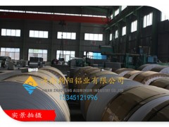 高硬度铝皮-适于保温管道-0.5mm铝皮图3