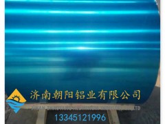济南铝皮生产厂家图2