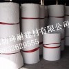 张家口市桥东区硅酸铝卷毡【耐火纤维针刺毯】现在的价格是多少