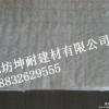 崇礼县硅酸铝卷毡【耐火纤维针刺毯】现在的价格是多少