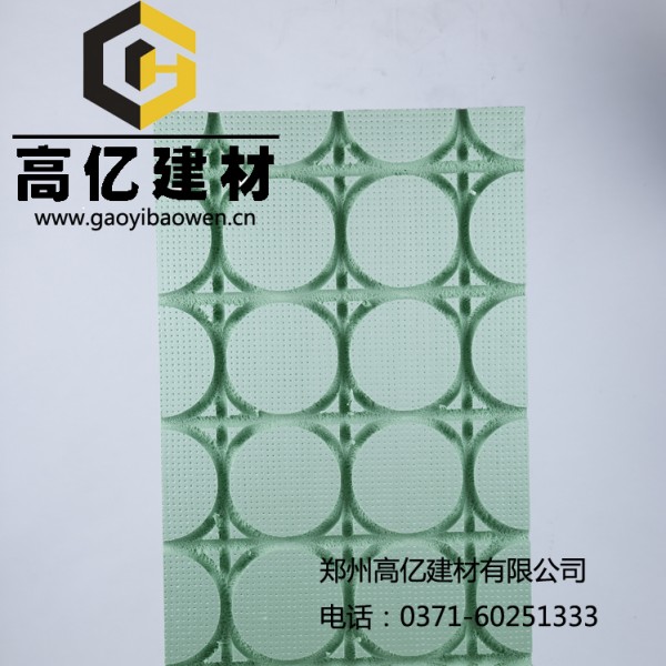 郑州地暖板，河南地暖板，郑州优质地暖板，地暖模块，地暖模块