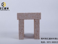 郑州真金板，真金板，B1真金板，河南不燃真金板，优质真金板图2