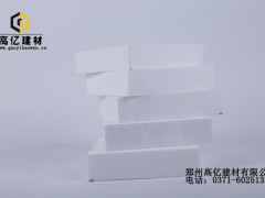 郑州泡沫板，河南泡沫板，郑州EPS泡沫板，泡沫板，优质泡沫板图2
