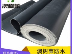 供应三元乙丙防水卷材 EPDM防水卷材 高分子防水材料图3