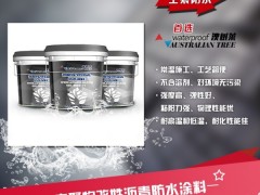 sbs防水涂料 道路桥改性沥青防水涂料 高聚物改性沥青涂料图3