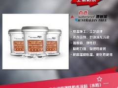 单组份湿固化聚氨酯防水涂料 水性951聚氨酯防水涂料图2