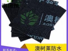 sbs改性沥青防水卷材 弹性体SBS改性沥青防水卷材图2